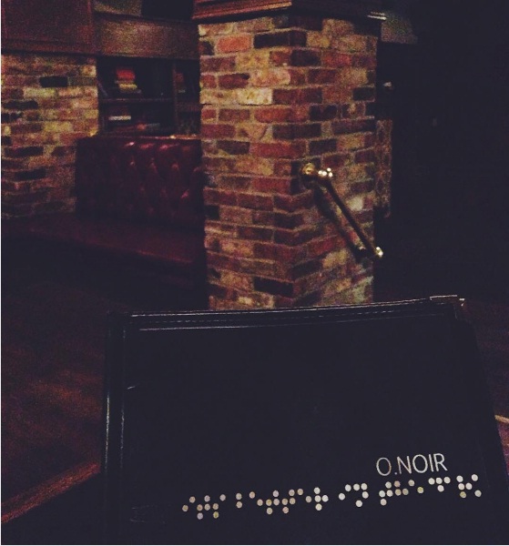 O NOIR